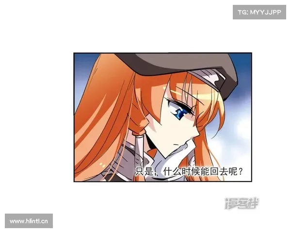 《ARISEN 瓦尔纳加尔编年史 星辰破碎与命运交织的传奇》 《ARISEN 瓦尔纳加尔编年史 星辰破碎与命运交织的传奇》