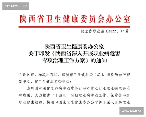 2025高考全方位保障行动 提供治安维护噪声治理等贴心服务 2025高考全方位保障行动 提供治安维护噪声治理等贴心服务