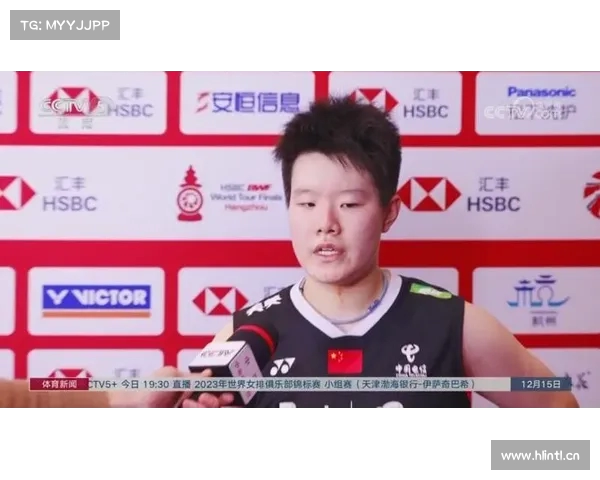 刘圣书谭宁晋级马来西亚羽毛球大师赛女双四强 力克强敌展现实力 刘圣书谭宁晋级马来西亚羽毛球大师赛女双四强 力克强敌展现实力